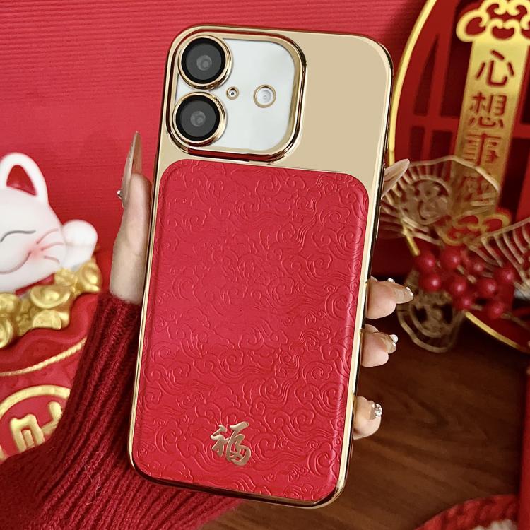 Custodia per telefono Fu in stile antico cinese con placcatura galvanica e pellicola protettiva per obiettivo., For iPhone 17 Pro Max, For iPhone 17 Pro, For iPhone 17, For iPhone 16 Pro Max, For iPhone 16 Pro, For iPhone 16, For iPhone 15 Pro Max     ...
