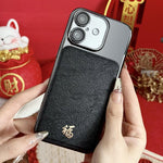 Custodia per telefono Fu in stile antico cinese con placcatura galvanica e pellicola protettiva per obiettivo., For iPhone 17 Pro Max, For iPhone 17 Pro, For iPhone 17, For iPhone 16 Pro Max, For iPhone 16 Pro, For iPhone 16, For iPhone 15 Pro Max     ...