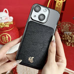 Custodia per telefono Fu in stile antico cinese con placcatura galvanica e pellicola protettiva per obiettivo., For iPhone 17 Pro Max, For iPhone 17 Pro, For iPhone 17, For iPhone 16 Pro Max, For iPhone 16 Pro, For iPhone 16, For iPhone 15 Pro Max     ...