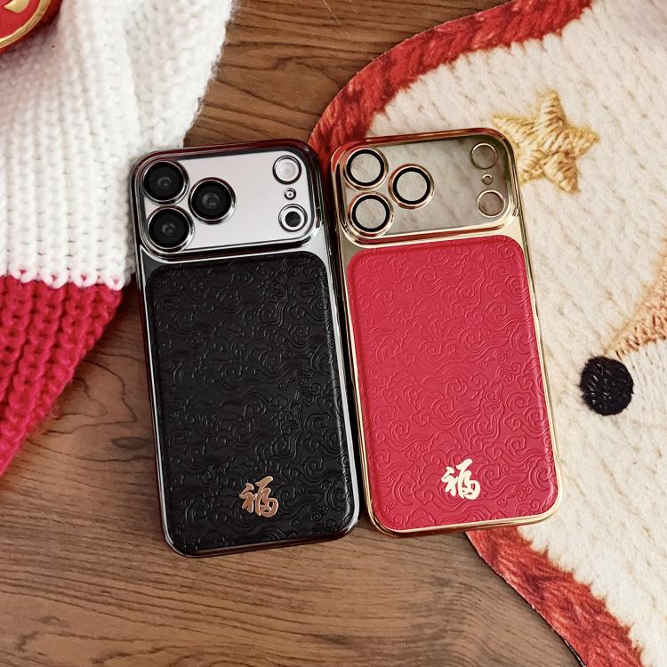 Custodia per telefono Fu in stile antico cinese con placcatura galvanica e pellicola protettiva per obiettivo., For iPhone 13 Pro Max, For iPhone 13 Pro, For iPhone 13