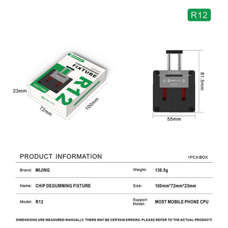 Dispositivo di rimozione della colla per trucioli con struttura a molla adattiva Mijing R12