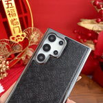 Custodia per telefono Fu in stile antico cinese con placcatura galvanica e pellicola protettiva per obiettivo., For Galaxy S26 Ultra 5G, For Galaxy S25 Ultra 5G, For Galaxy S24 Ultra 5G, For Galaxy S23 Ultra 5G, For Galaxy S22 Ultra 5G