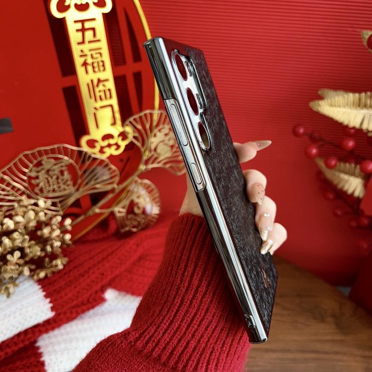 Custodia per telefono Fu in stile antico cinese con placcatura galvanica e pellicola protettiva per obiettivo., For Galaxy S26 Ultra 5G, For Galaxy S25 Ultra 5G, For Galaxy S24 Ultra 5G, For Galaxy S23 Ultra 5G, For Galaxy S22 Ultra 5G