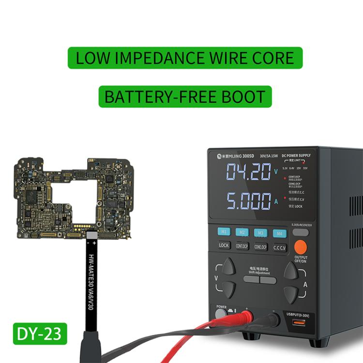 Cavo di alimentazione in silicone Mijing DY23