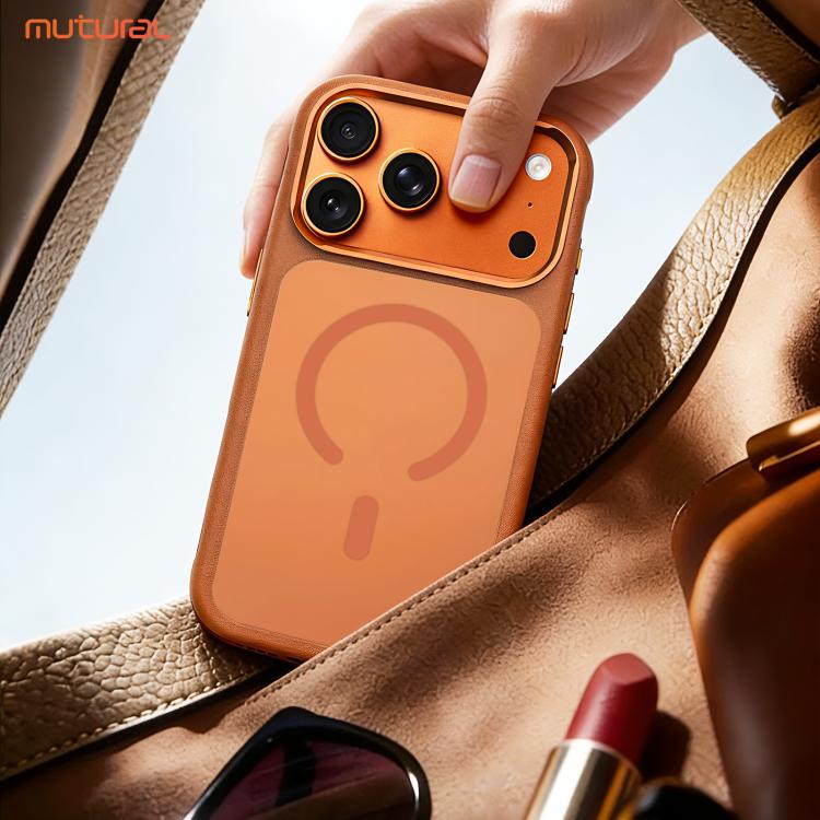 Custodia magnetica antiurto satinata per telefono della serie Mutura Skin Feel, For iPhone 17 Pro Max, For iPhone 17 Pro