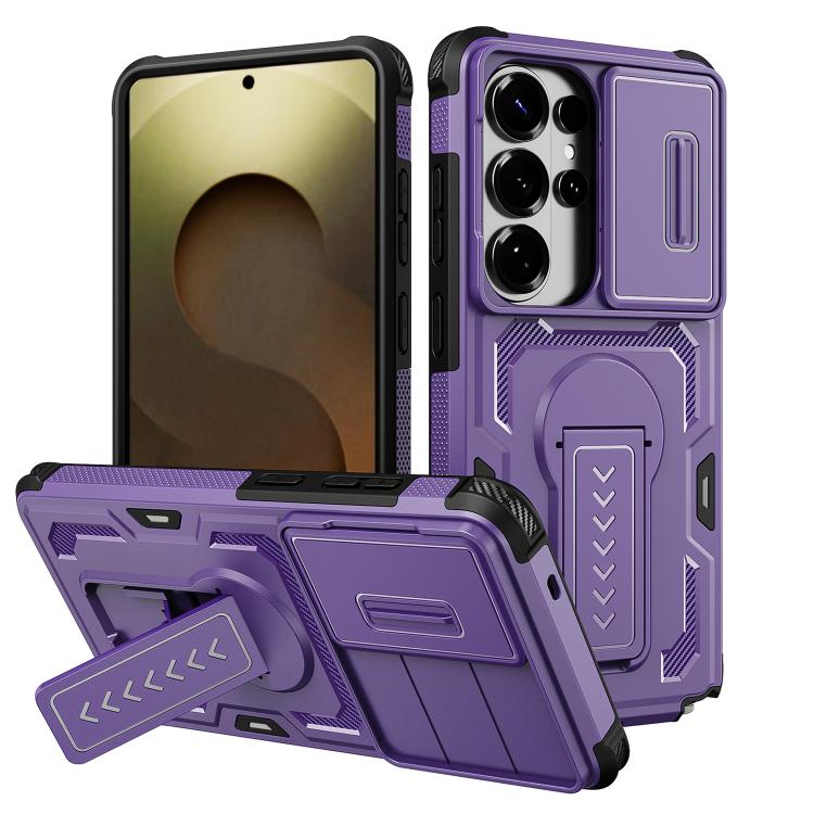 Custodia per telefono ibrida in PC e TPU con supporto invisibile per fotocamera scorrevole., For Galaxy S26 Ultra 5G, For Galaxy S26 5G, For Galaxy S25 5G / S24 5G, For Galaxy S25 Ultra 5G