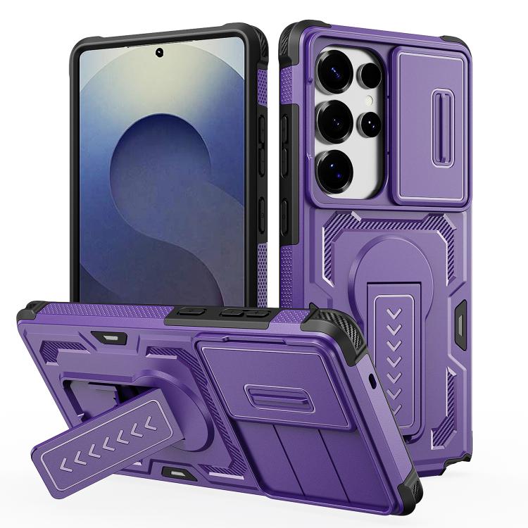 Custodia per telefono ibrida in PC e TPU con supporto invisibile per fotocamera scorrevole., For Galaxy S26 Ultra 5G, For Galaxy S26 5G, For Galaxy S25 5G / S24 5G, For Galaxy S25 Ultra 5G