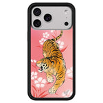 Custodia per telefono con motivo WildFlow Party Series, For iPhone 17 Pro Max, For iPhone 17 Pro, For iPhone 17