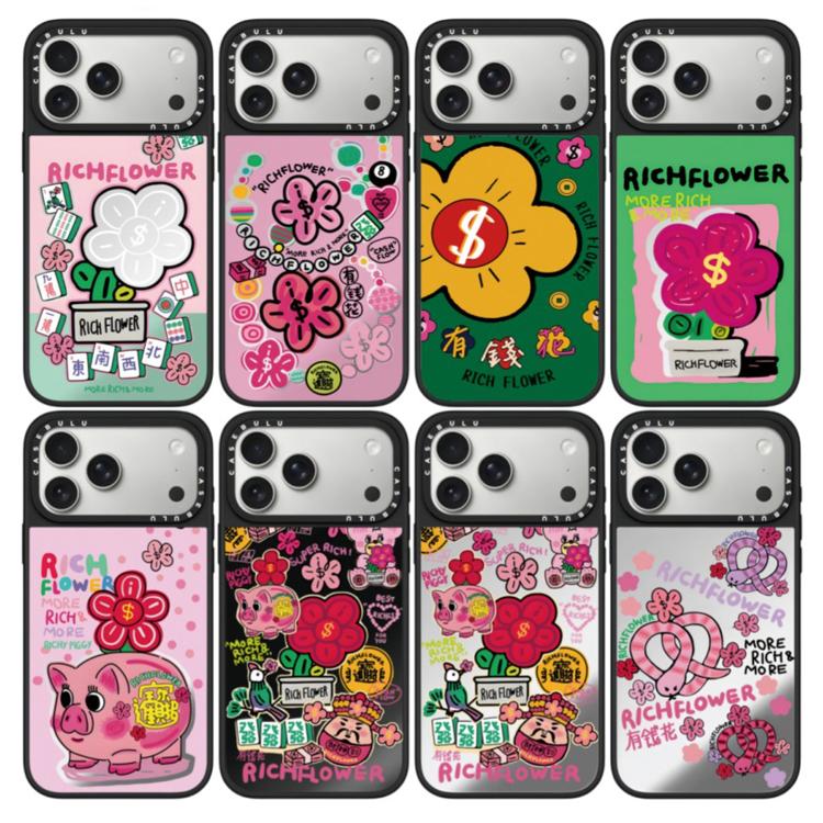 Custodia magnetica per telefono con specchio e motivo floreale., For iPhone 16 Pro Max, For iPhone 16 Pro, For iPhone 16 Plus
