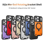 Custodia magnetica per telefono con supporto girevole Dijia, For iPhone 17 Pro Max, For iPhone 17 Pro, For iPhone 17