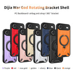 Custodia magnetica per telefono con supporto girevole Dijia, For iPhone Air, For iPhone 16 Pro Max, For iPhone 16 Pro