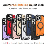 Custodia magnetica per telefono con supporto girevole Dijia, For iPhone 15 Pro Max, For iPhone 15 Pro, For iPhone 15 Plus