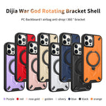 Custodia magnetica per telefono con supporto girevole Dijia, For iPhone 13 Pro, For iPhone 13, For iPhone 12 Pro Max