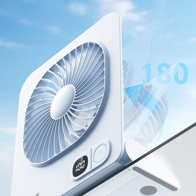 Ventilatore da tavolo sottile magnetico USAMS ZB363 con display digitale.