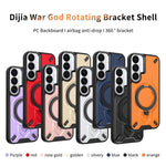 Custodia magnetica per telefono con supporto girevole Dijia, For Galaxy S26+ 5G, For Galaxy S26 Ultra 5G, For Galaxy S26 5G