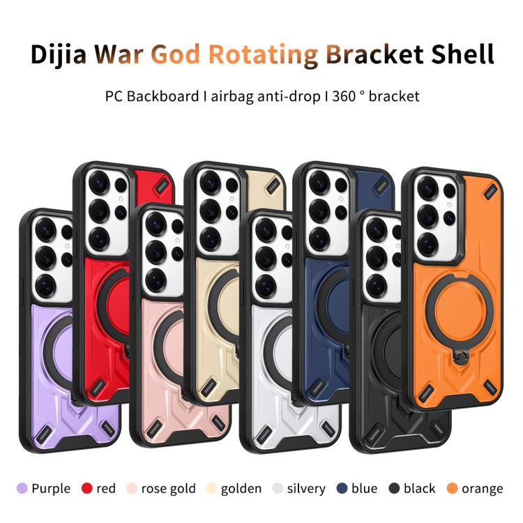 Custodia magnetica per telefono con supporto girevole Dijia, For Galaxy S25 Ultra 5G, For Galaxy S24 Ultra 5G, For Galaxy S24+ 5G