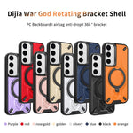 Custodia magnetica per telefono con supporto girevole Dijia, For Galaxy S24 5G, For Galaxy S23 FE 5G, For Galaxy S23 Ultra 5G