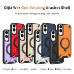 Custodia magnetica per telefono con supporto girevole Dijia, For Galaxy S25 Edge 5G, For Galaxy S25 5G, For Galaxy S25+ 5G