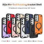 Custodia magnetica per telefono con supporto girevole Dijia, For Galaxy A54 5G