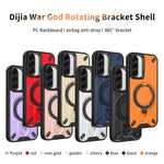 Custodia magnetica per telefono con supporto girevole Dijia, For Galaxy A56 5G, For Galaxy A36 5G, For Galaxy A25 5G