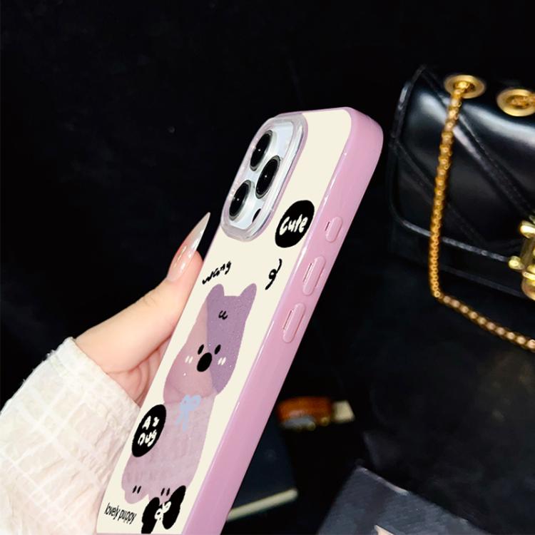 Custodia per telefono ibrida in PC e TPU con grazioso motivo a cuccioli e glitter IMD., For iPhone 16 Pro, For iPhone 16 Plus, For iPhone 16, For iPhone 15 Pro Max, For iPhone 15 Pro, For iPhone 15 Plus