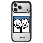 Custodia per telefono in acrilico trasparente con pulsante di controllo della fotocamera e motivo a cani della serie., For iPhone 17 Pro Max, For iPhone 17 Pro, For iPhone 17