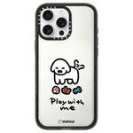 Custodia per telefono in acrilico trasparente con motivo a cani., For iPhone 16 Pro Max, For iPhone 16 Pro, For iPhone 16 Plus