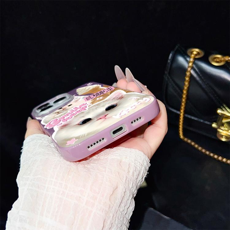 Custodia per telefono ibrida in PC e TPU con motivo gatti gelato IMD glitterata, For iPhone 8 Plus / 7 Plus, For iPhone 6 Plus / 6s Plus, For iPhone 6 / 6s
