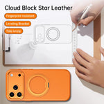 Custodia magnetica per telefono Cloud Block Star Leather Series con supporto girevole a 360 gradi., For iPhone 17 Pro Max, For iPhone 17 Pro, For iPhone 17, For iPhone Air, For iPhone 16 Pro Max, For iPhone 16 Pro