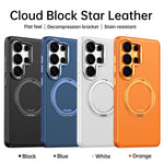 Custodia magnetica per telefono Cloud Block Star Leather Series con supporto girevole a 360 gradi., For Galaxy S26+ 5G, For Galaxy S26 Ultra 5G, For Galaxy S26 5G