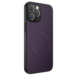 Custodia per telefono ibrida in PC e TPU con texture in fibra di carbonio magnetica serie WANLONFENG TQ, For iPhone 12, For iPhone 12 Pro Max, For iPhone 12 Pro, For iPhone 11 Pro Max