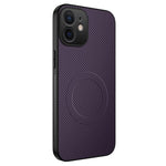 Custodia per telefono ibrida in PC e TPU con texture in fibra di carbonio magnetica serie WANLONFENG TQ, For iPhone 11, For iPhone 11 Pro