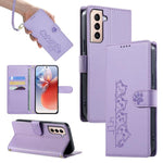 Custodia per telefono in ecopelle con chiusura magnetica e cinturino, con simpatici gattini., For Galaxy S21 5G, For Galaxy S21+ 5G, For Galaxy S21 Ultra 5G, For Galaxy S20 FE