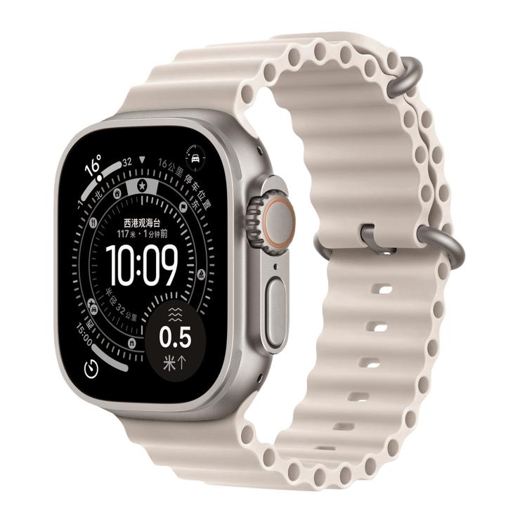 Cinturino per orologio in fluoroelastomero tinta unita color oceano, For Apple Watch 42mm / 41mm / 40mm / 38mm