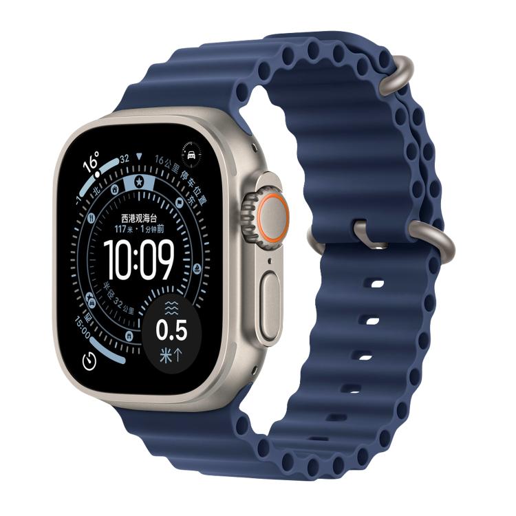 Cinturino per orologio in fluoroelastomero tinta unita color oceano, For Apple Watch 42mm / 41mm / 40mm / 38mm