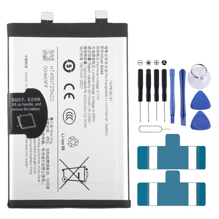 Batteriabatteriapila, For vivo Y500 V2455 2025 8200mAh BA88, For vivo V50 Lite 5G/V2440 6500mAh BA93