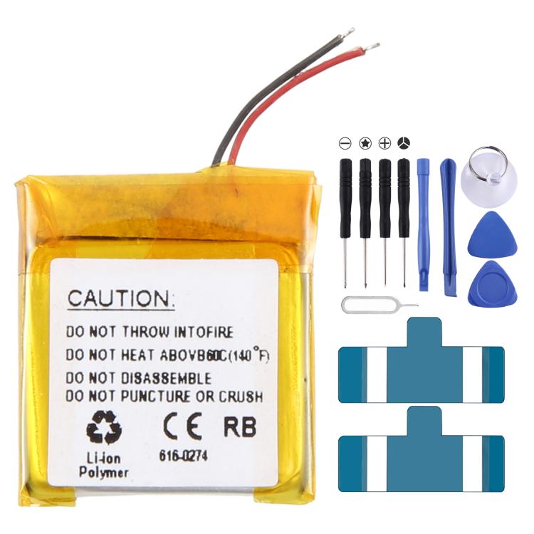 Batteriabatteriapila, For Patriot A2 MP3 150mAh 352020 3.7V
