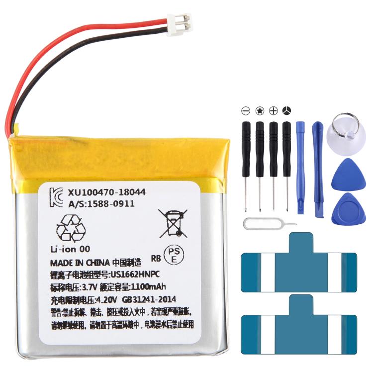Batteria per auricolari Bluetooth, For Sony WH-1000XM4 1100mAh LIS1662HNPC