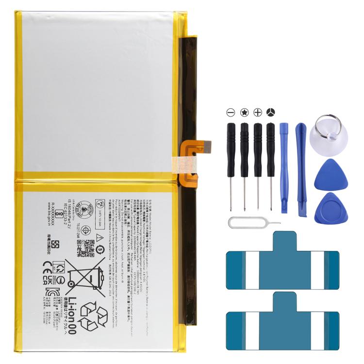 Batteria da 10200 mAh L21D2P31 per Lenovo Xiaoxin Pad Pro 12.6 TB-Q706F / Q706Z