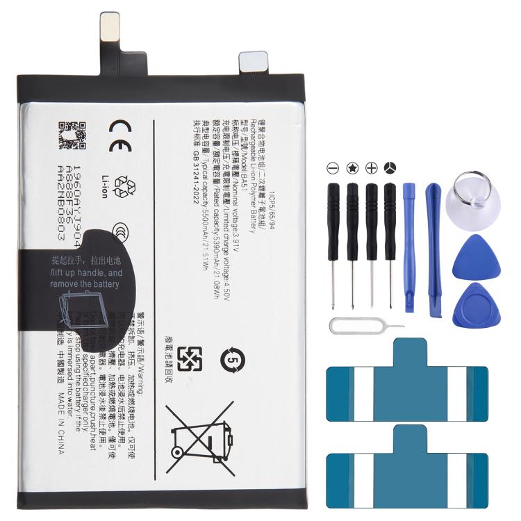 Batteria compatibile Vivo V50e 5G 5600mAh BA78