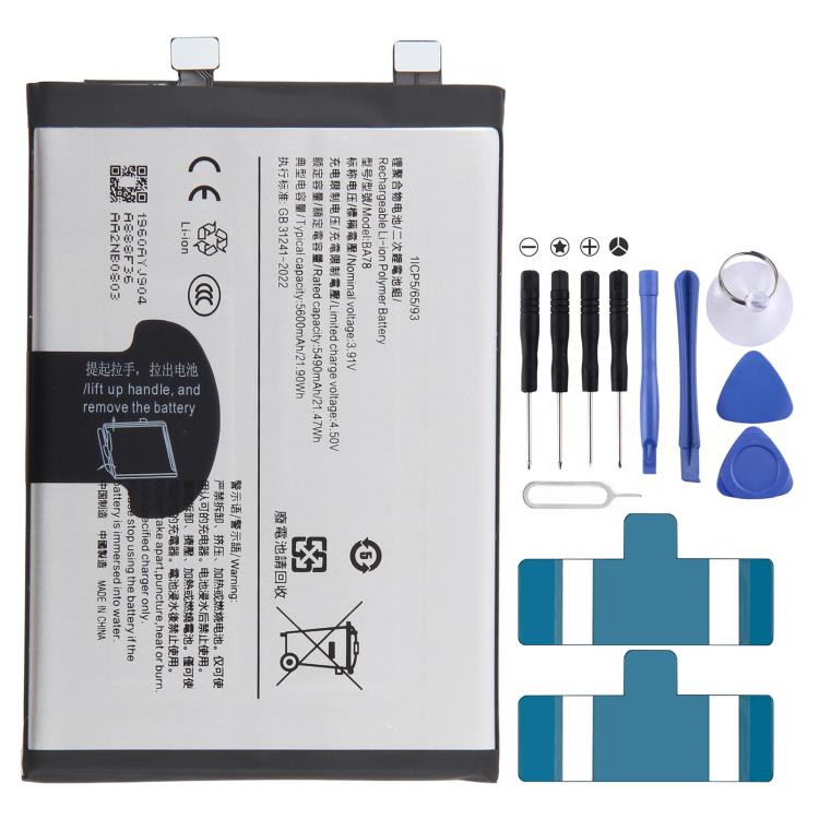 Batteria compatibile Vivo V50e 5G 5600mAh BA78
