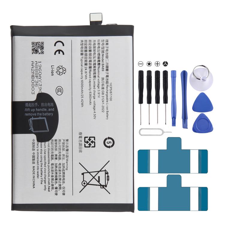 Batteria compatibile Vivo V50e 5G 5600mAh BA78