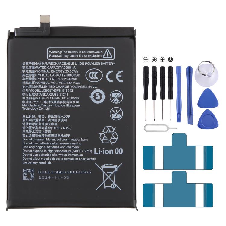 Batteriabatteriapila, For ZTE nubia Z70 Ultra 6000mAh Li3959t45P8h916553, For ZTE nubia Z50 NX711J 5000mAh Li3949T44P8h806459