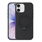 Custodia magnetica per telefono Tech Fabric con supporto girevole a 360° e pulsante fotocamera AI., For iPhone 17 Pro Max, For iPhone 17 Pro, For iPhone 17, For iPhone Air