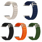 Confezione da 5 cinturini per orologio xDfind Aline in nylon con passante, For Apple Watch 42 / 44 / 45 / 46 / 49mm, For Apple Watch 38 / 40 / 41 / S11 42mm