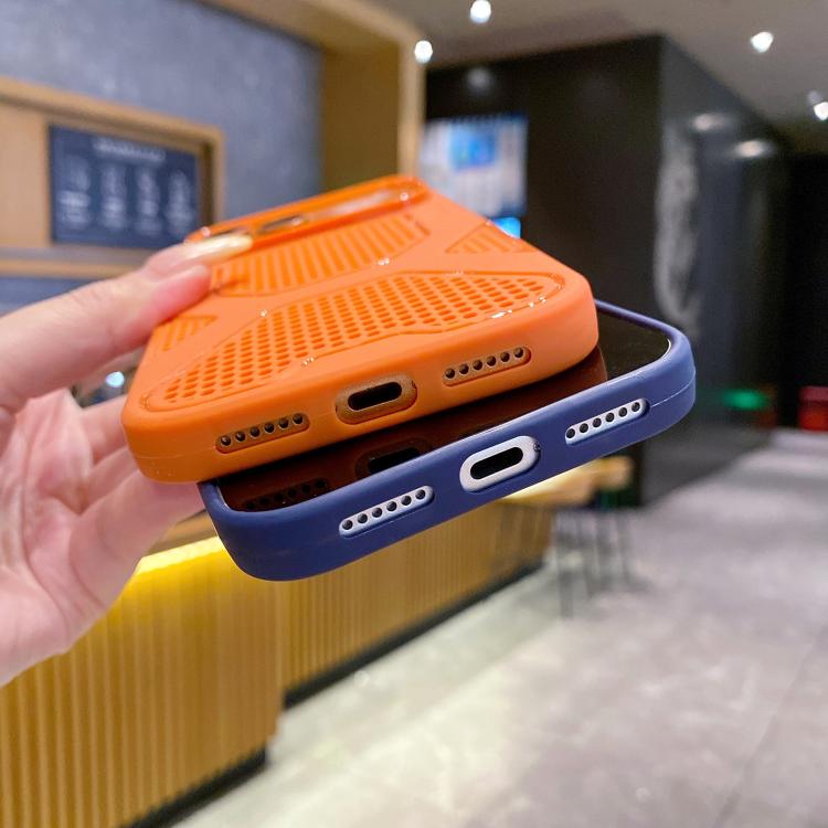 Custodia per telefono X Armor in TPU per la dissipazione del calore, For iPhone 17 Pro Max, For iPhone 17 Pro, For iPhone 17