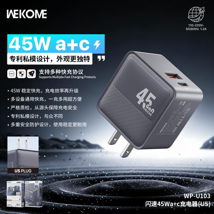 Caricabatterie rapido WK WP-U103 da 45 W con porte USB-C/Type-C e USB-A., US Plug, EU Plug, UK Plug