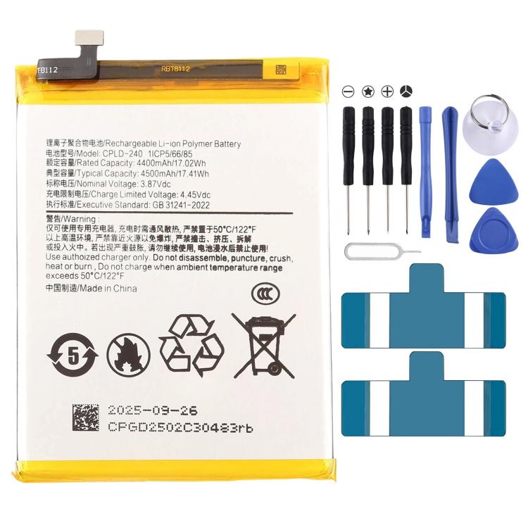 Batteria di ricambio per Coolpad Cool 20 Pro 4500mAh
