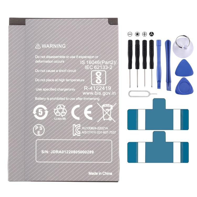 Batteria 5000mAh per terminale SUNMI L2KS T8A10