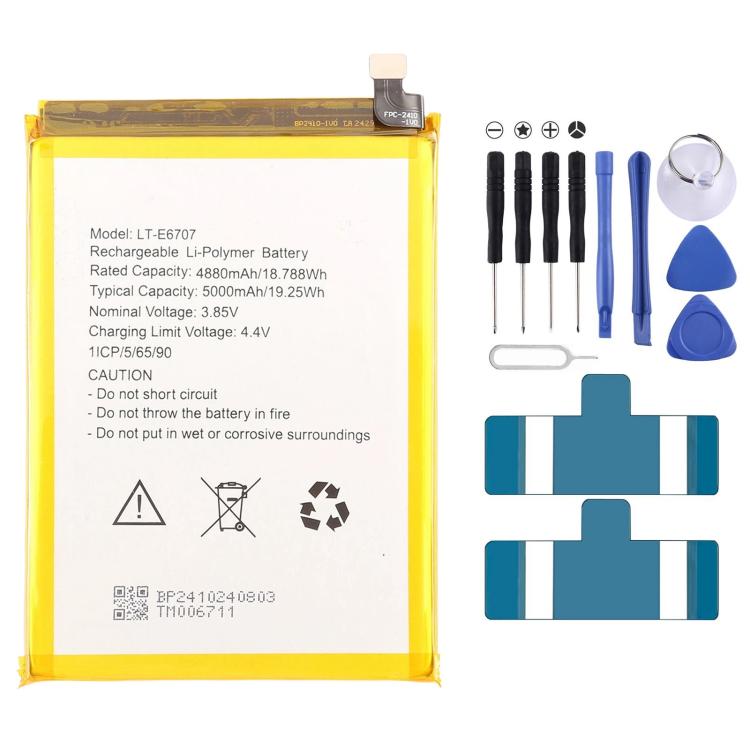 Batteria di ricambio per LT Mobile M30 Plus 4880mAh